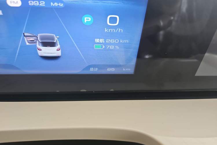 Used Wuling Bingo 2025 333 km Enjoyment Version Odometer Close Up
