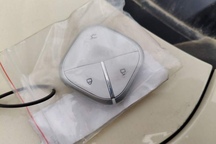 Used Wuling Bingo 2025 333 km Enjoyment Version Vehicle Key