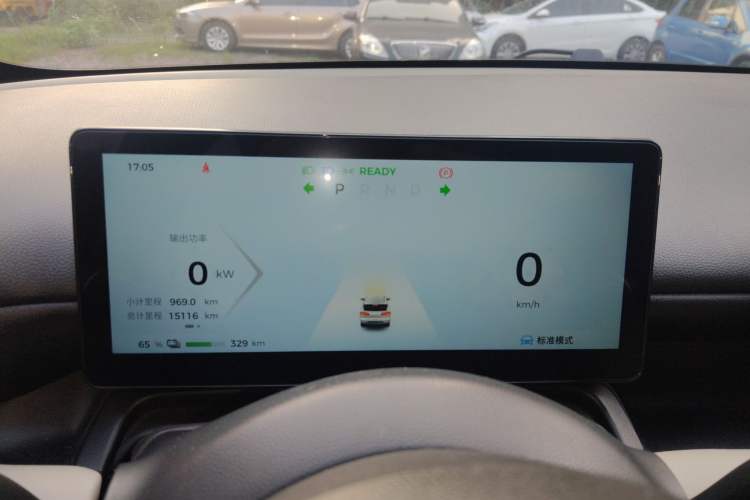 Used Wuling Bingo PLUS 2024 510 km Flagship Edition Four-Seater Version Instrument Cluster