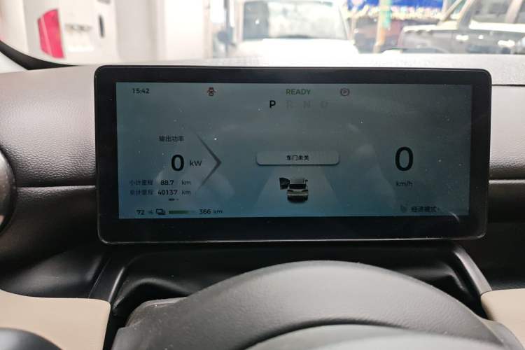 Used Wuling Bingo PLUS 2024 510 km Flagship Edition Four-Seater Version Instrument Cluster