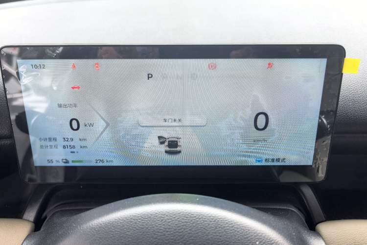 Used Wuling Bingo PLUS 2024 510 km Range 5-Seater Version Odometer Close Up