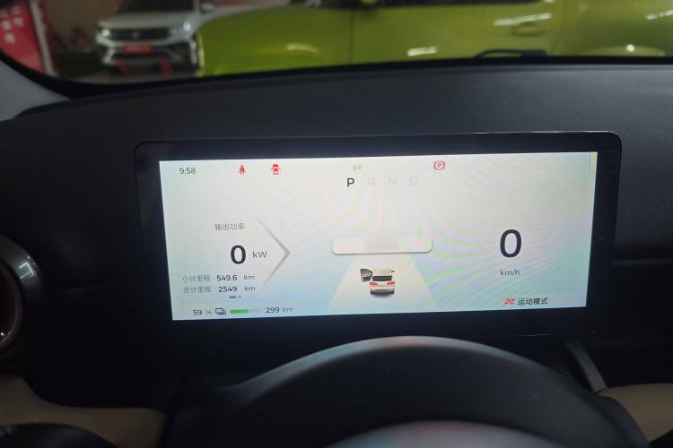 Used Wuling Bingo PLUS 2024 510 km Flagship Edition Four-Seater Version Interior 4
