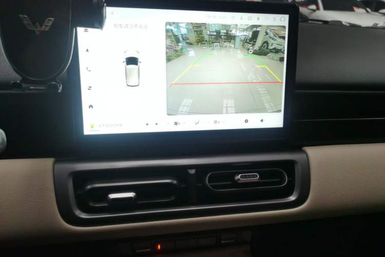 Used Wuling Bingo PLUS 2024 510 km Flagship Edition Four-Seater Version Audio And AC Panel