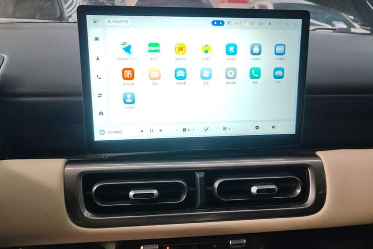 Used Wuling Bingo PLUS 2024 510 km Flagship Edition Four-Seater Version Audio And AC Panel
