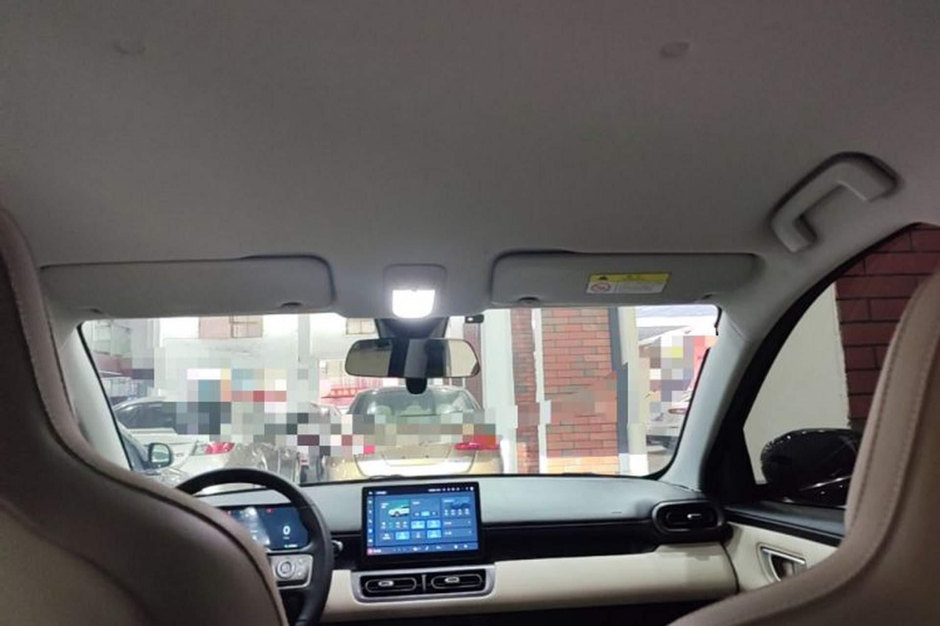Used Wuling Bingo PLUS 2024 401 km Flagship Edition Four-Seater Version Headliner
