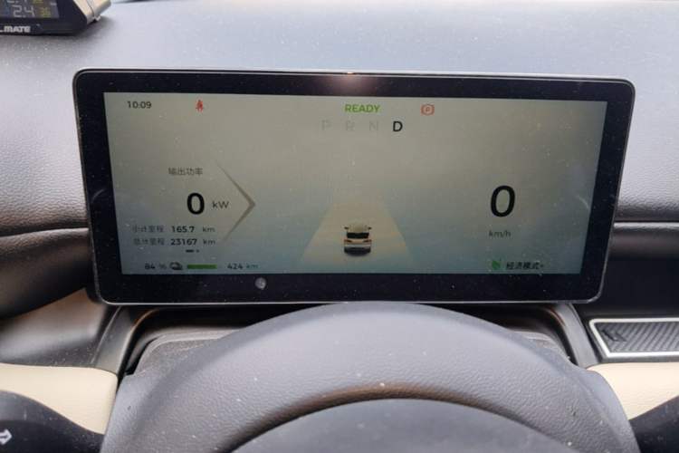 Used Wuling Bingo PLUS 2024 510 km Flagship Edition Four-Seater Version Instrument Cluster