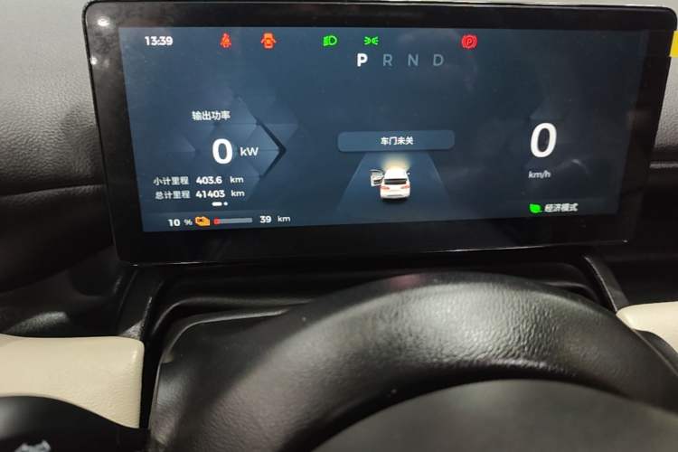 Used Wuling Bingo PLUS 2024 401 km Flagship Edition Four-Seater Version Instrument Cluster