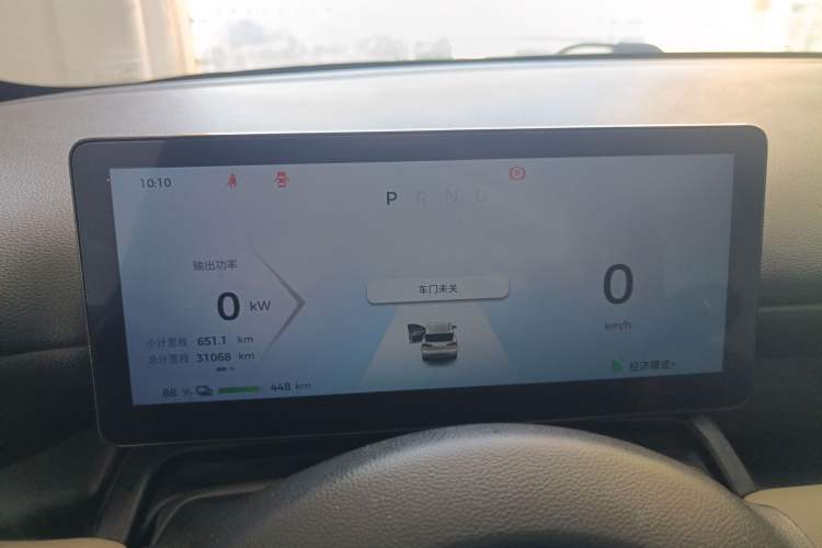 Used Wuling Bingo PLUS 2024 510 km Flagship Edition Four-Seater Version Instrument Cluster