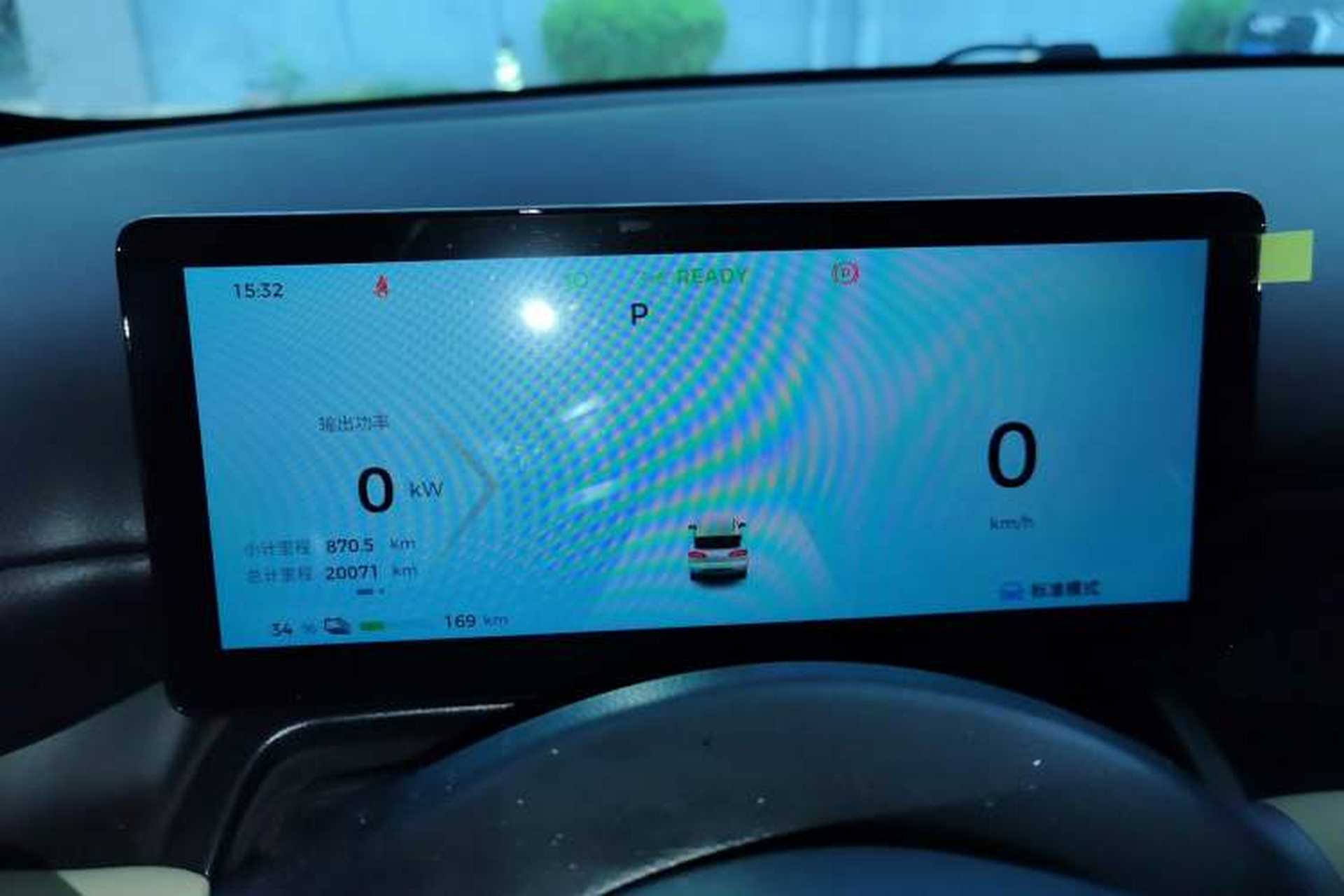 Used Wuling Bingo PLUS 2024 510 km Flagship Edition Four-Seater Version Instrument Cluster
