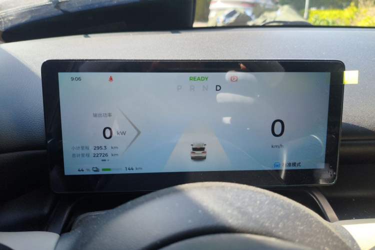 Used Wuling Bingo PLUS 2024 330 km Range Five-Seater Version Instrument Cluster