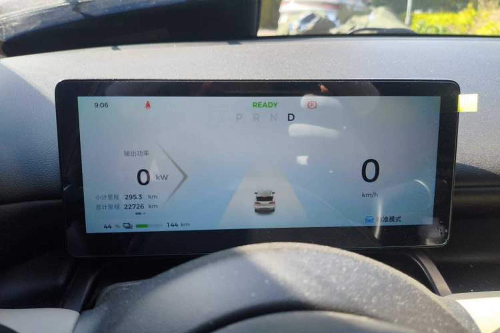 Used Wuling Bingo PLUS 2024 330 km Range Five-Seater Version Instrument Cluster