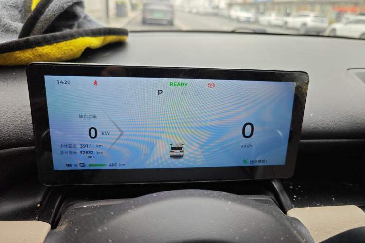 Used Wuling Bingo PLUS 2024 510 km Flagship Edition Four-Seater Version Instrument Cluster