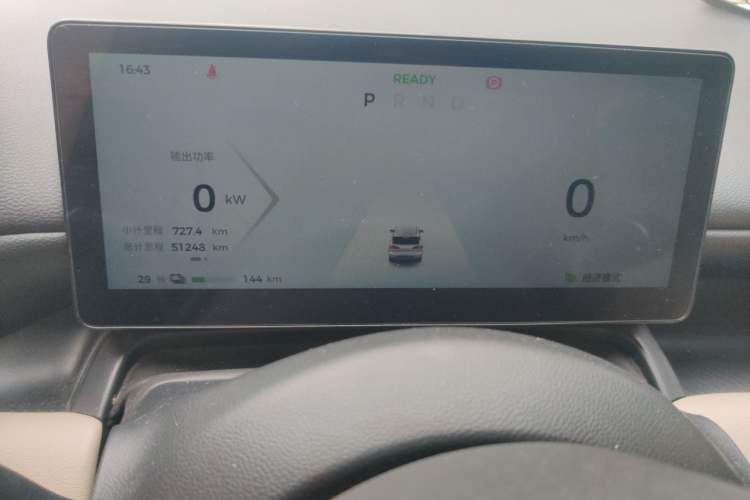 Used Wuling Bingo PLUS 2024 510 km Flagship Edition Four-Seater Version Instrument Cluster