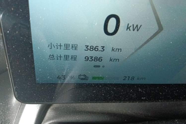 Used Wuling Bingo PLUS 2024 510 km Flagship Edition Four-Seater Version Odometer Close Up