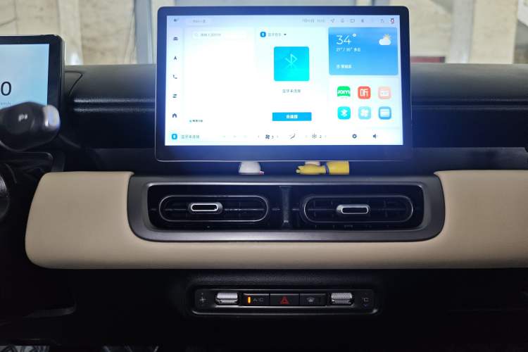 Used Wuling Bingo PLUS 2024 401 km Range 5-Seater Version Audio And AC Panel