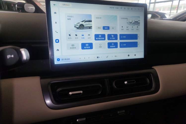 Used Wuling Bingo PLUS 2024 510 km Flagship Edition Four-Seater Version Audio And AC Panel