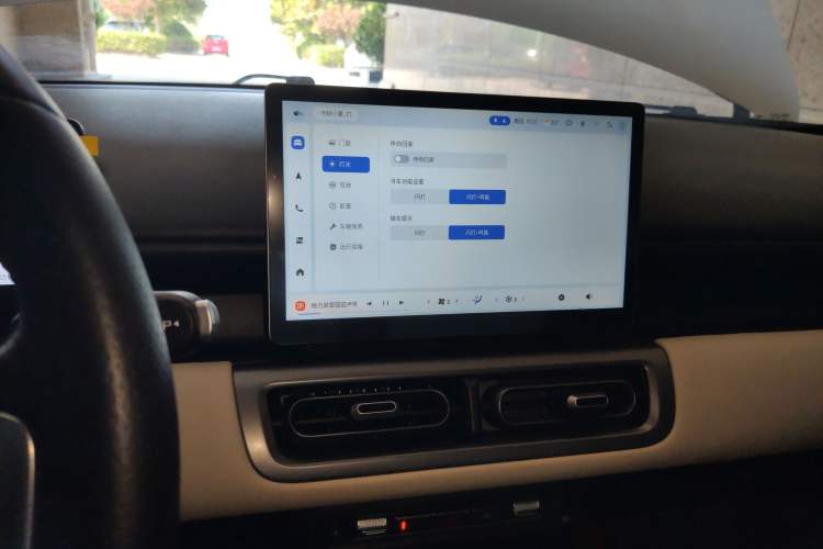 Used Wuling Bingo PLUS 2024 510 km Flagship Edition Four-Seater Version Audio And AC Panel