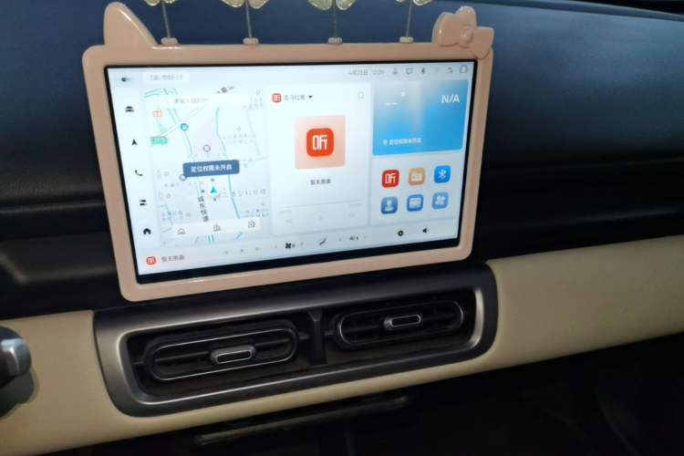 Used Wuling Bingo PLUS 2024 330 km Range Five-Seater Version Audio And AC Panel