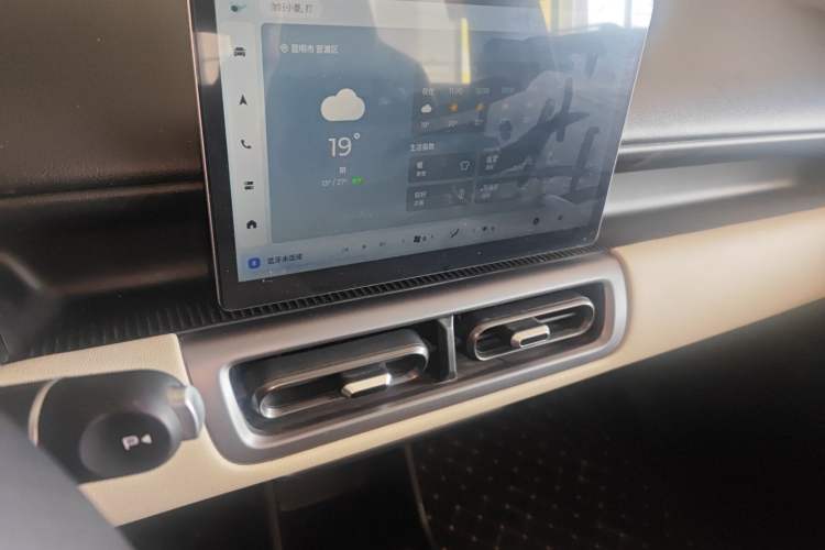 Used Wuling Bingo PLUS 2024 401 km Flagship Edition Four-Seater Version Audio And AC Panel