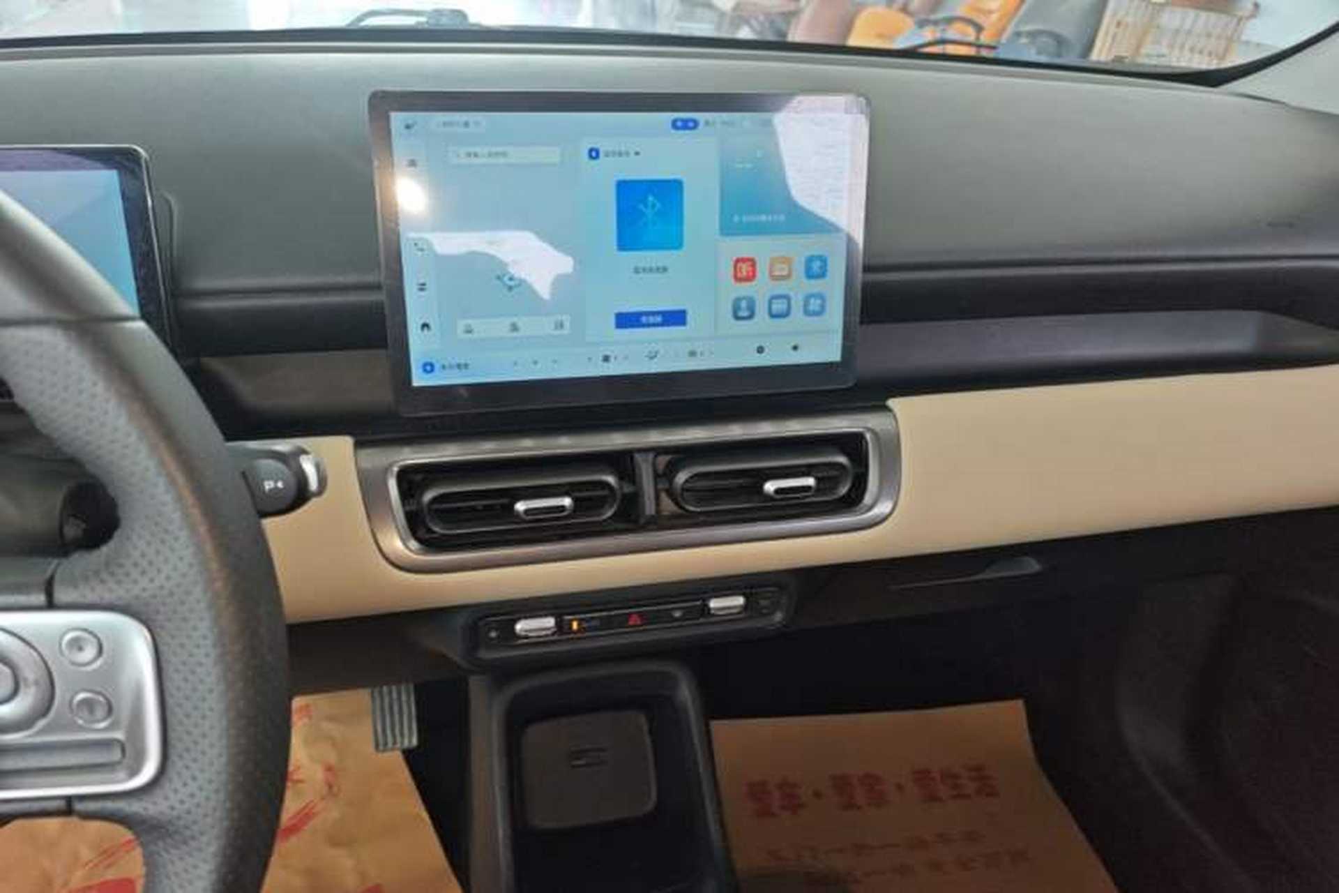 Used Wuling Bingo PLUS 2024 510 km Flagship Edition Four-Seater Version Audio And AC Panel