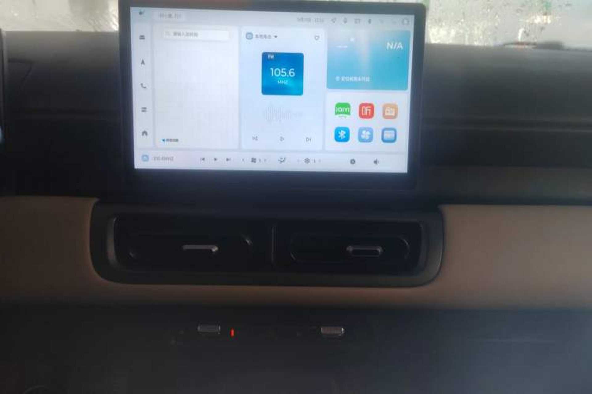 Used Wuling Bingo PLUS 2024 330 km Range Five-Seater Version Audio And AC Panel