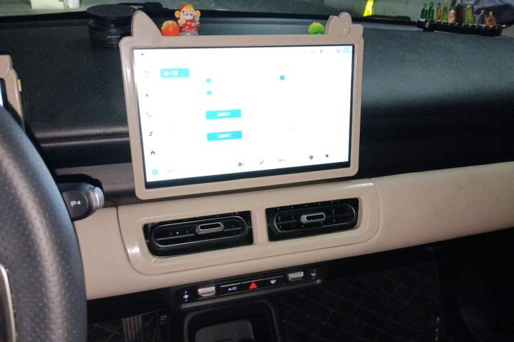 Used Wuling Bingo PLUS 2024 330 km Range Five-Seater Version Audio And AC Panel