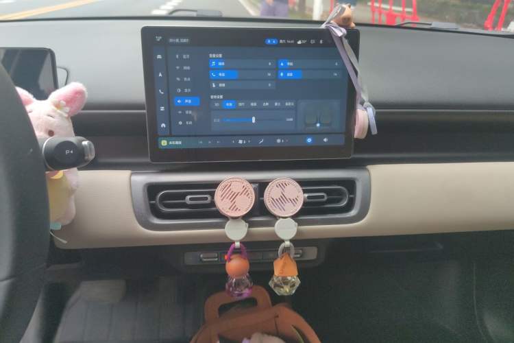 Used Wuling Bingo PLUS 2024 510 km Flagship Edition Four-Seater Version Audio And AC Panel