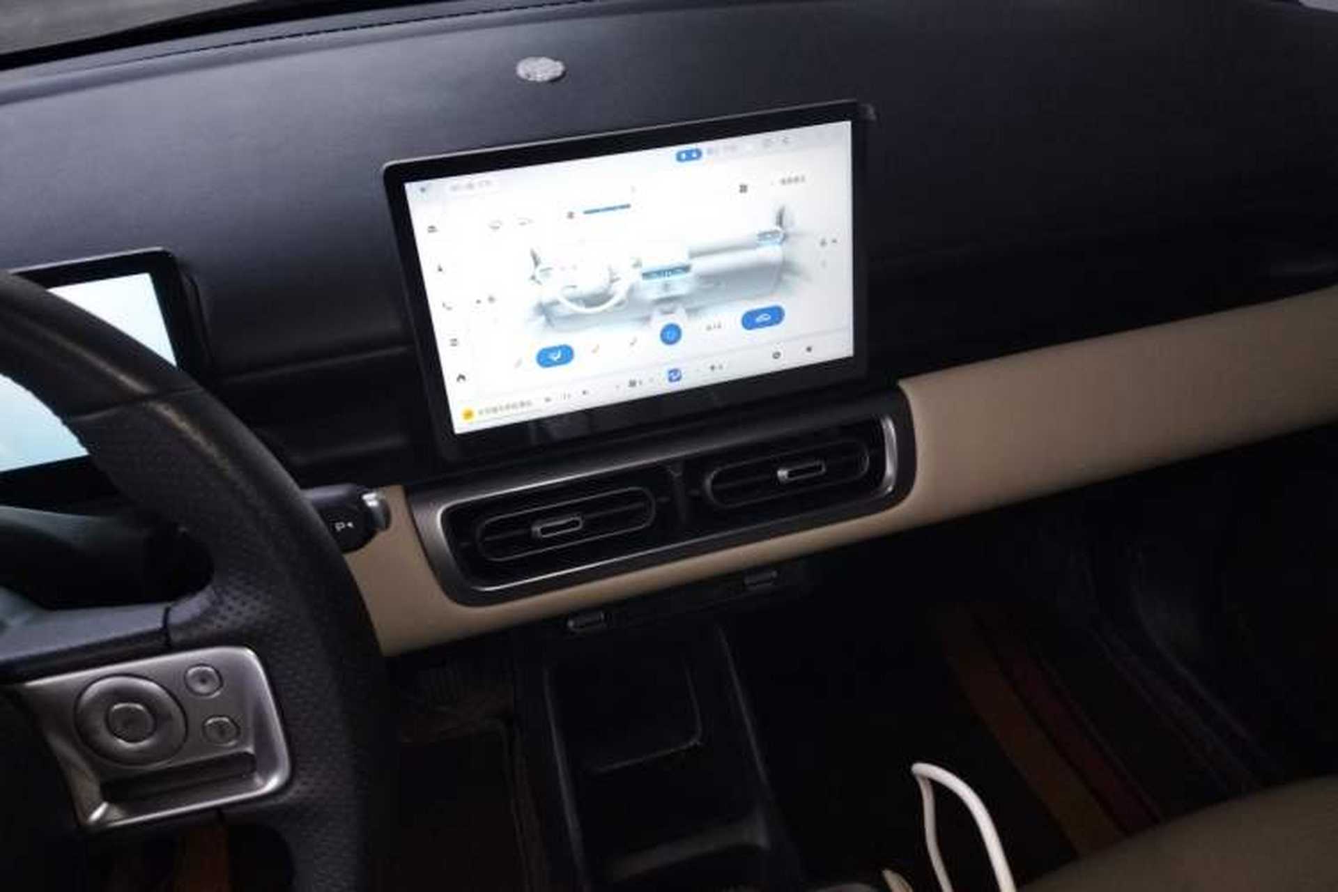 Used Wuling Bingo PLUS 2024 510 km Flagship Edition Four-Seater Version Audio And AC Panel
