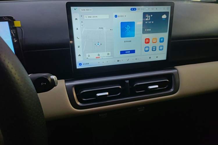 Used Wuling Bingo PLUS 2024 401 km Flagship Edition Four-Seater Version Audio And AC Panel