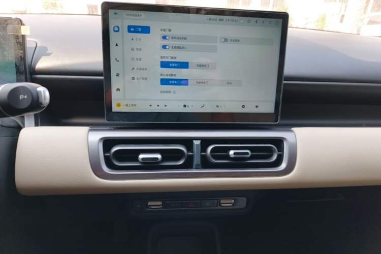 Used Wuling Bingo PLUS 2024 510 km Flagship Edition Four-Seater Version Audio And AC Panel