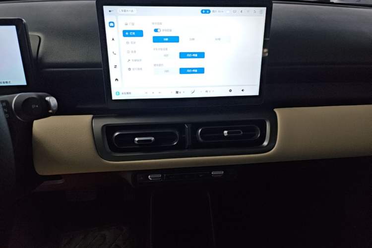 Used Wuling Bingo PLUS 2024 510 km Flagship Edition Four-Seater Version Audio And AC Panel