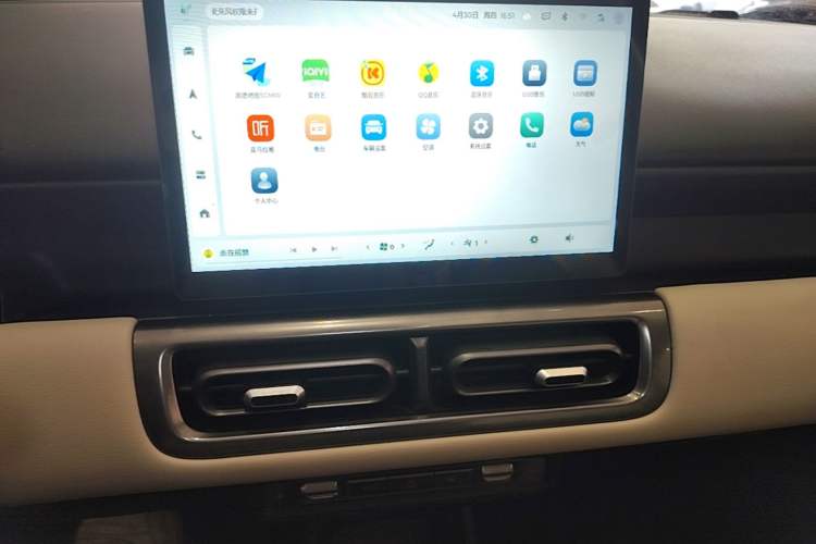 Used Wuling Bingo PLUS 2024 510 km Flagship Edition Four-Seater Version Audio And AC Panel