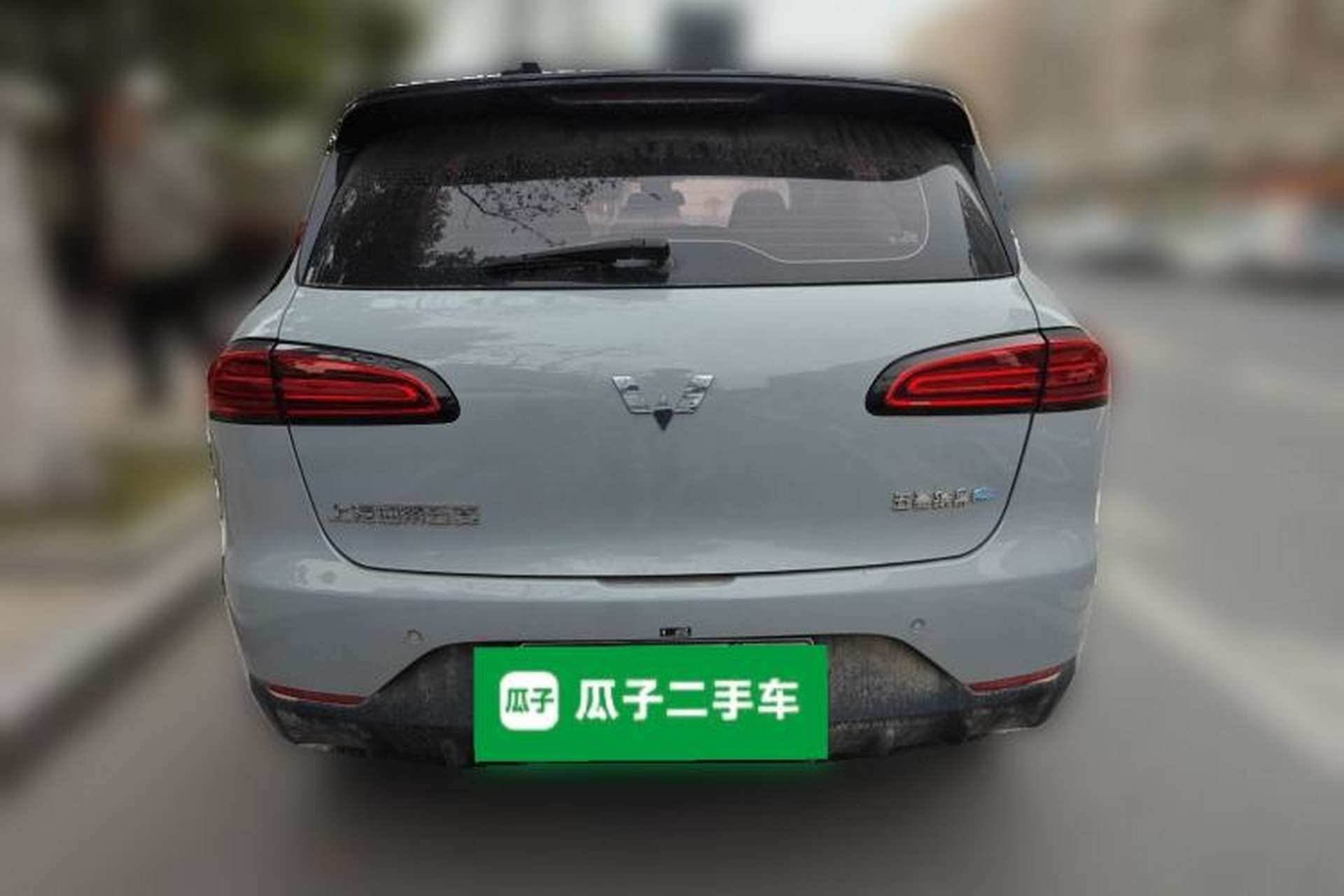 Used Wuling Bingo PLUS 2024 510 km Flagship Edition Four-Seater Version Exterior 4