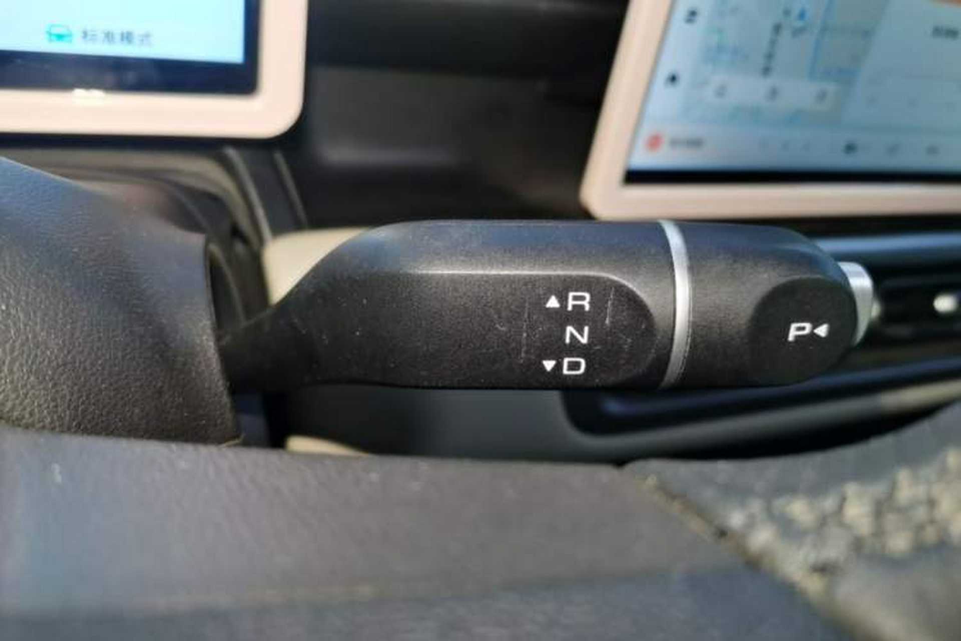Used Wuling Bingo PLUS 2024 330 km Range Five-Seater Version Gear Lever