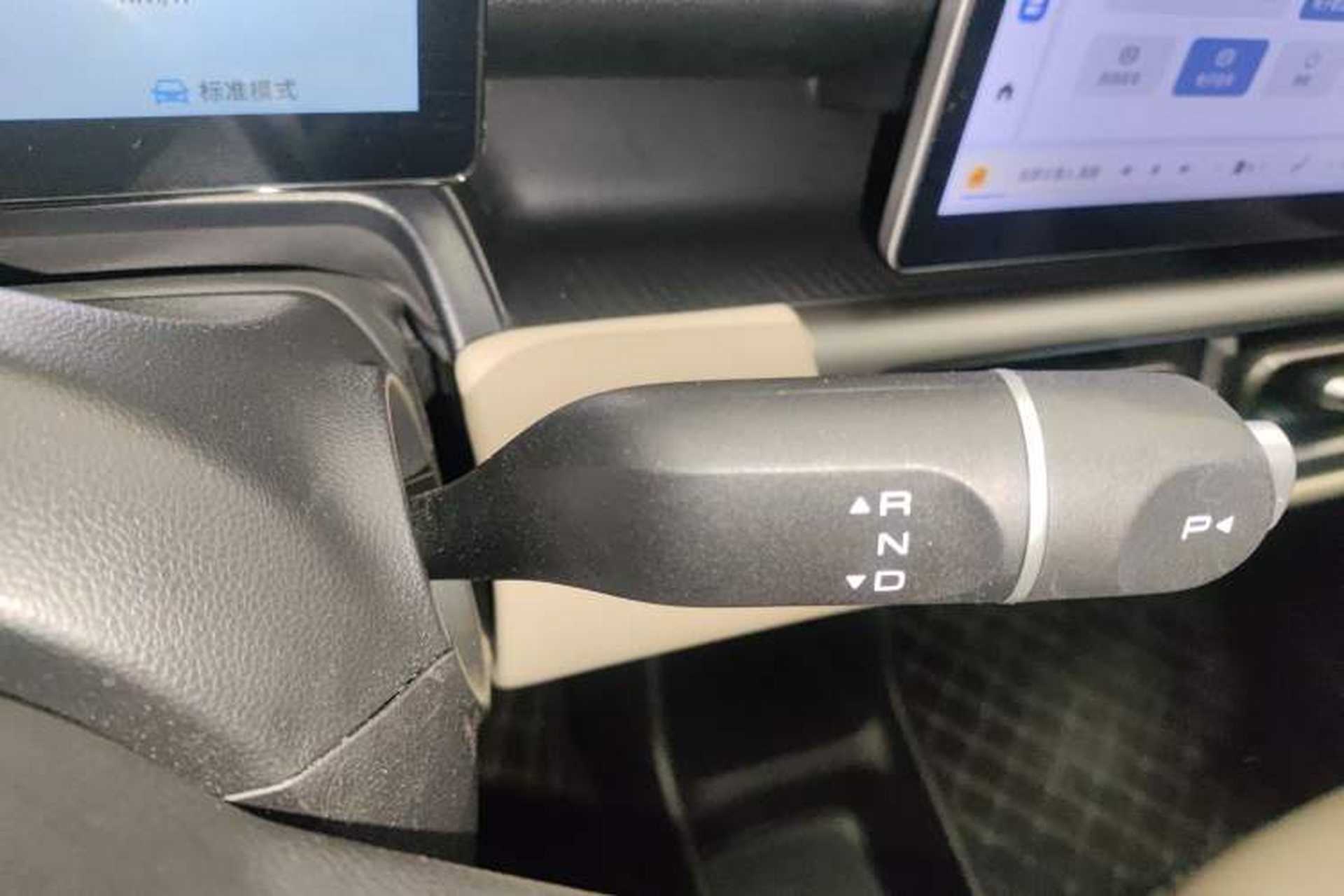 Used Wuling Bingo PLUS 2024 510 km Range 5-Seater Version Gear Lever