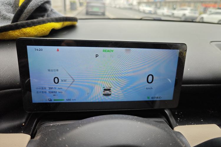 Used Wuling Bingo PLUS 2024 510 km Flagship Edition Four-Seater Version Instrument Cluster
