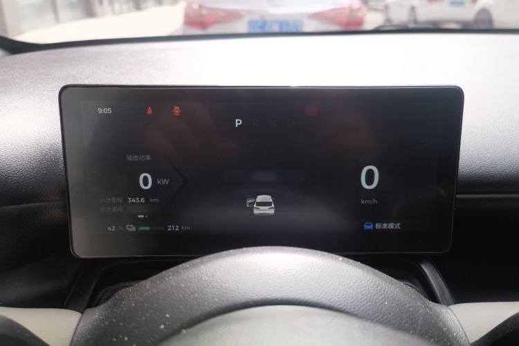 Used Wuling Bingo PLUS 2024 510 km Flagship Edition Four-Seater Version Instrument Cluster