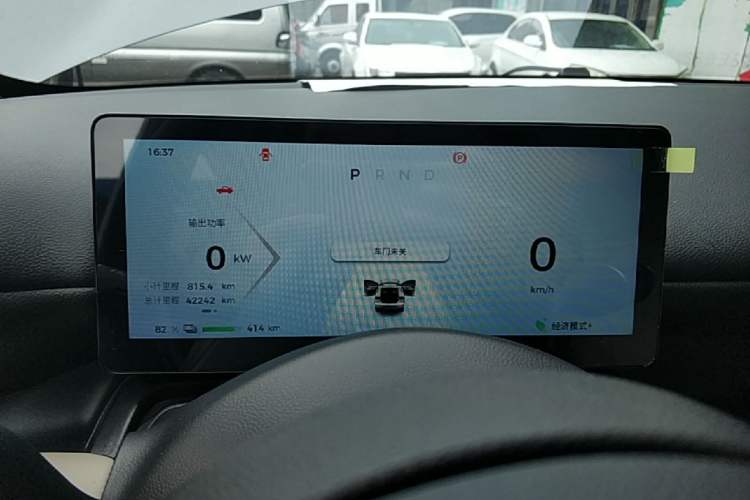Used Wuling Bingo PLUS 2024 510 km Flagship Edition Four-Seater Version Instrument Cluster