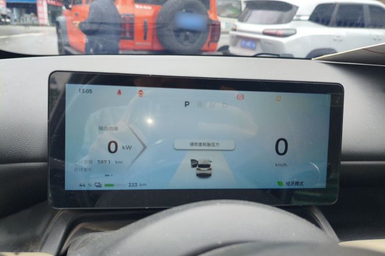 Used Wuling Bingo PLUS 2024 510 km Flagship Edition Four-Seater Version Instrument Cluster