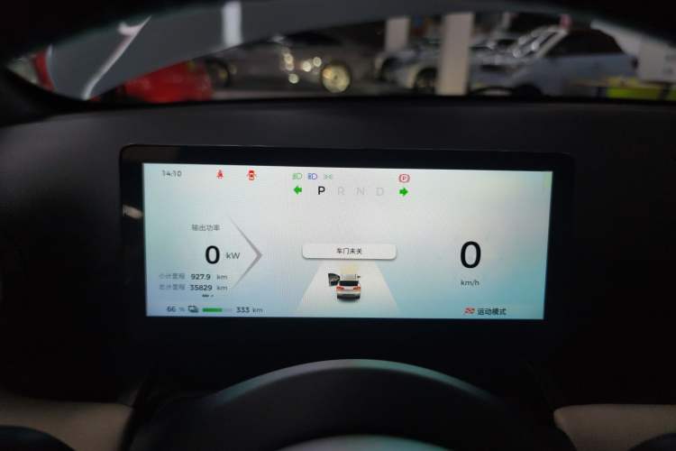 Used Wuling Bingo PLUS 2024 510 km Flagship Edition Four-Seater Version Instrument Cluster