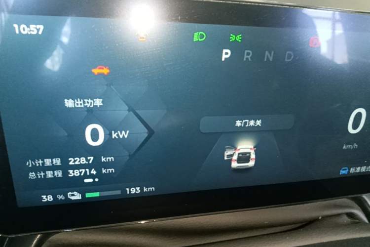 Used Wuling Bingo PLUS 2024 510 km Flagship Edition Four-Seater Version Instrument Cluster