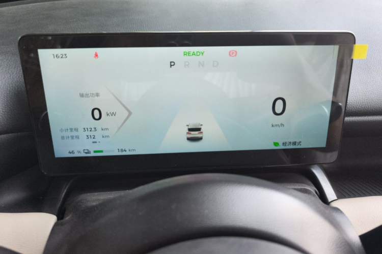 Used Wuling Bingo PLUS 2024 401 km Range 5-Seater Version Instrument Cluster