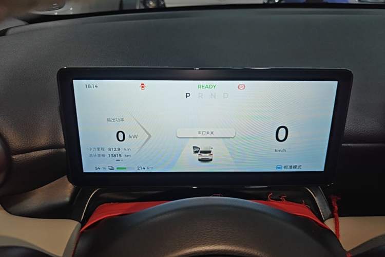 Used Wuling Bingo PLUS 2024 401 km Range 5-Seater Version Instrument Cluster