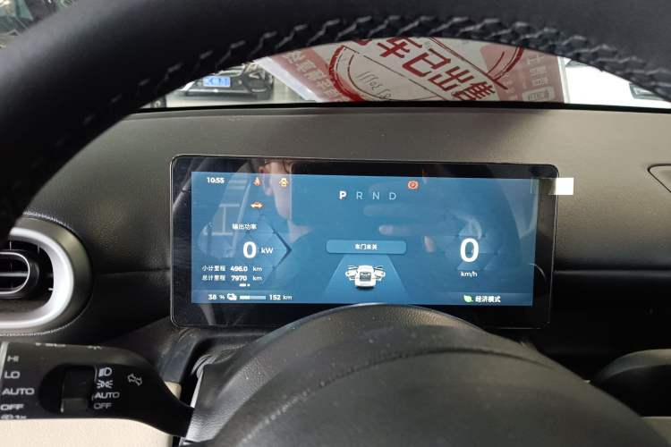 Used Wuling Bingo PLUS 2024 401 km Range 5-Seater Version Instrument Cluster