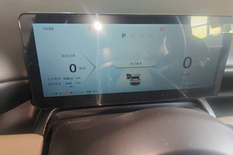 Used Wuling Bingo PLUS 2024 401 km Flagship Edition Four-Seater Version Instrument Cluster
