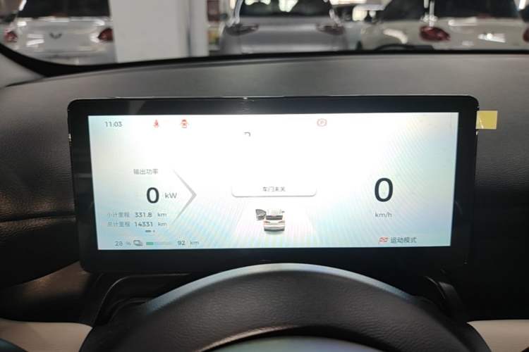 Used Wuling Bingo PLUS 2024 330 km Range Five-Seater Version Instrument Cluster