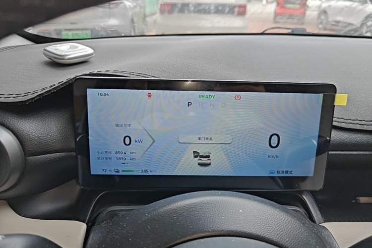 Used Wuling Bingo PLUS 2024 401 km Range 5-Seater Version Instrument Cluster