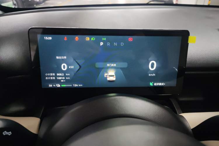 Used Wuling Bingo PLUS 2024 330 km Range Five-Seater Version Instrument Cluster