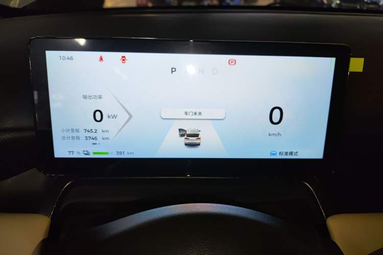 Used Wuling Bingo PLUS 2024 510 km Flagship Edition Four-Seater Version Instrument Cluster