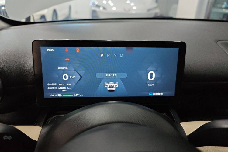 Used Wuling Bingo PLUS 2024 510 km Flagship Edition Four-Seater Version Instrument Cluster